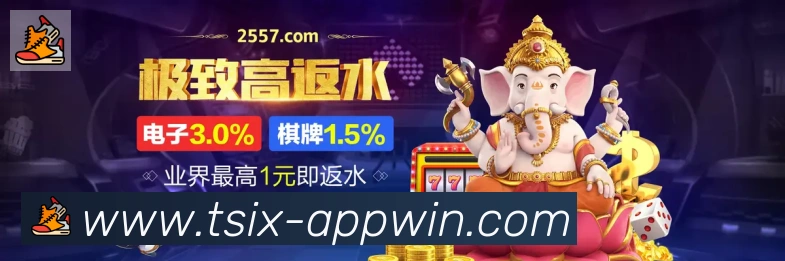 平台使命图